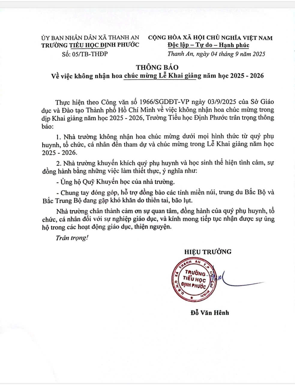 z6976809496178 4fb83aeccc4b4620e69d4d107396f4fd